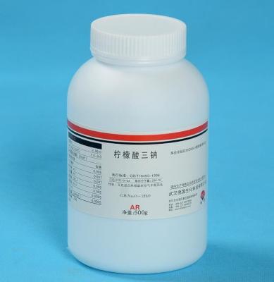 Chine Additifs de tube de collection de sang de citrate sodique pour l'hôpital CAS 6132-04-3 à vendre