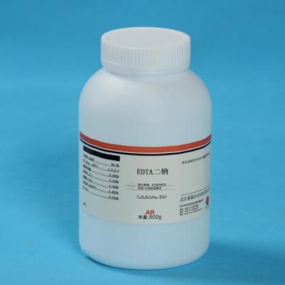 China Blood Collection Tube Additives Ethylenediaminetetraacetic Acid Disodium Salt for sale