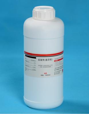 China 1000ml Blood Coagulant Powder Bottle Tube Blood Collecting Additives for sale