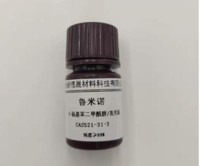 China CAS 521-31-3 98% Luminol Chemiluminescent Reagent ECL Chemiluminescence Analysis for sale