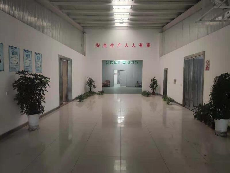 Verified China supplier - Huaian Chaoyue Medical Instruments Factory