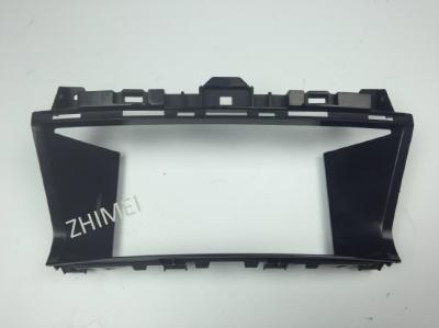 China Plastic Injection Molding Auto Part Mould - exterior for sale