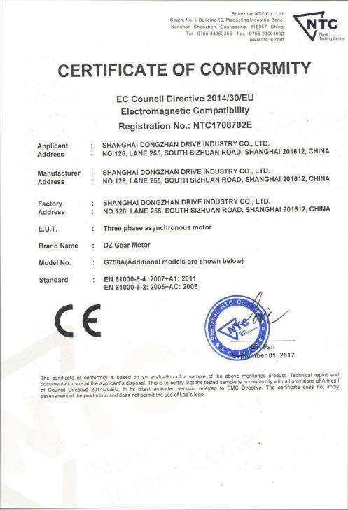 CE - Shanghai Dongzhan Drive Industry Co., Ltd.