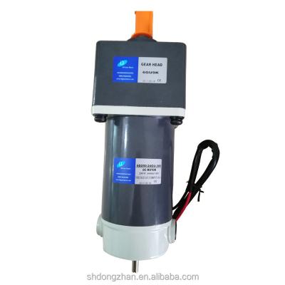 China 12v dc gear motor 12v drip proof motor for sale