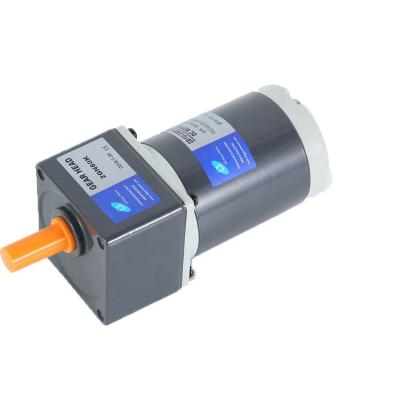 China 200 watt drip proof dc motor with speed controller for sale