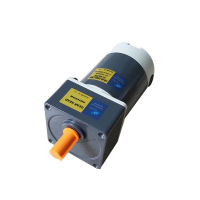 China hot sale 12v 90mm drip proof motor with speed controller geared motor dc for sale