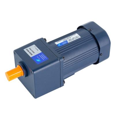 China 120W AC Gear Dripproof Motor For Sew Machine for sale