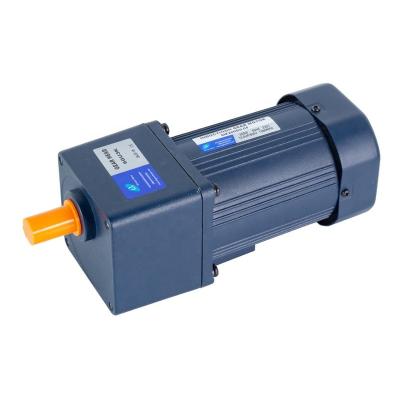 China 220V 25W Brake AC Gear Dripproof Micro Electromagnetic Motor for sale