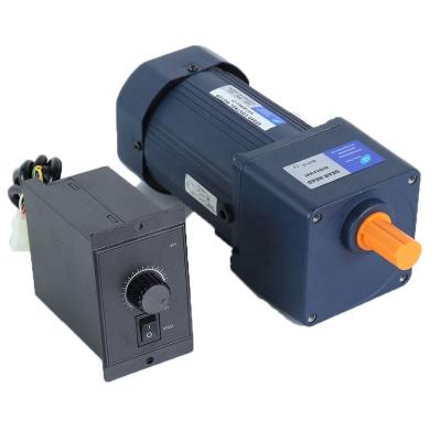 China 220V 110V AC Drip Proof Speed ​​Control Induction Electric Motor For Conveyor Belt for sale