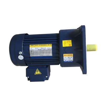 China B flange drip-proof vertical mounted ac gear motor for sale