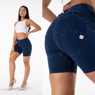 China Shascullfites Breathable Enhancing Gym Shorts Bum Lift Fitness Women Denim Sport Yoga Training Running Shorts Leggings Workout Short for sale