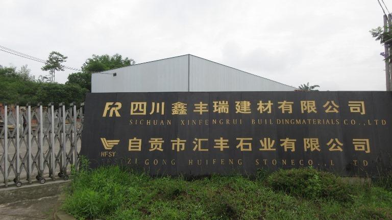 Verified China supplier - Sichuan Xinfengrui Building Material Co., Ltd.