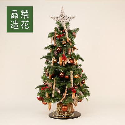 China Beautiful Durable Christmas Tree Table Top Christmas Tree Brown Pendant And Christmas Ball Gable Decoration for sale