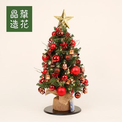 China Durable New Design Desktop Christmas Tree with Beautiful Red Christmas Ball for sale