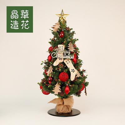 China Wholesale Durable Green Christmas Tree With Small Christmas Accessories Tree Desktop Design Home Decor New for sale