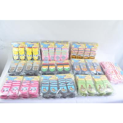 China Wholesale Cute Animal Seamless Floor Cartoon Children's Full Socks Anti-pilling Slippers Anti-skid for sale