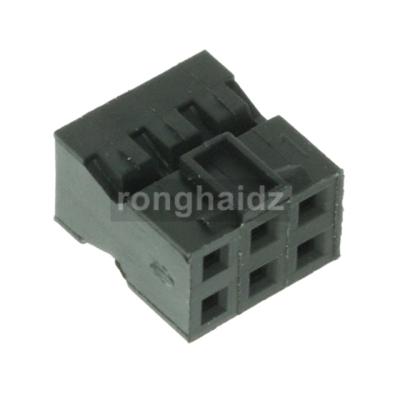 China FCI original 2x3 6POS 2mm Plastic Rubber Shell Connector 90311-006IF 90311-006IF for sale