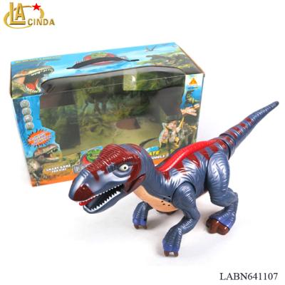 China Kids Animatronic Electric Plastic Toys Dinosaur Ride King Dinosaur Ferocity Animatronic Dinosaur For Sale for sale