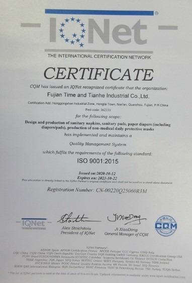 ISO9001 - Fujian Time And Tianhe Industrial Co., Ltd.