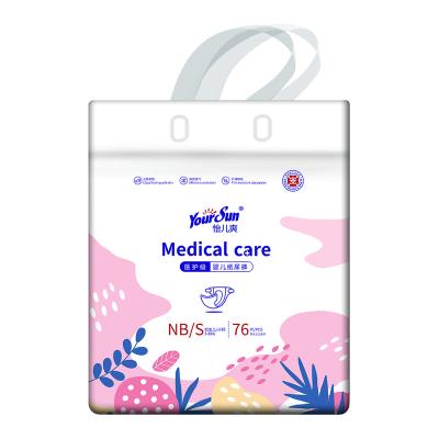 China OEM ODM Printed Pampering Disposable Type Baby Diaper Anti Leakage Baby Diapers for sale