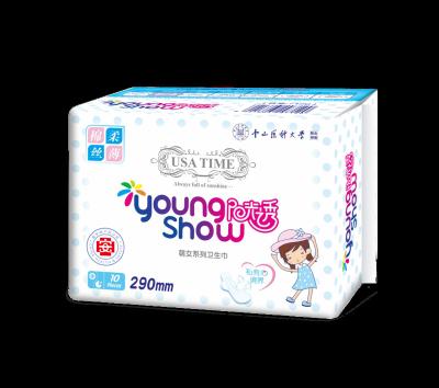 China YoungShow Breathable Disposable Sanitary Napkin Sanitary Napkin Pad Menstrual Pad 290mm Long for sale