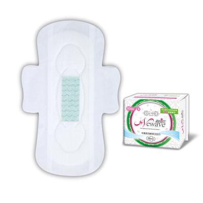 China Breathable Super Absorbent Human Like Sanitary Pads Sanitary Napkin Sanitary Napkins for sale