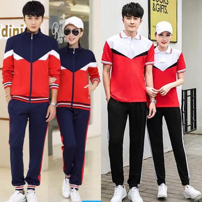 China Custom Slim Fit Jogging Tracksuits Mens School Masters Student Breathable Uniform For Training Jogging Wear Made Tracksuit for sale