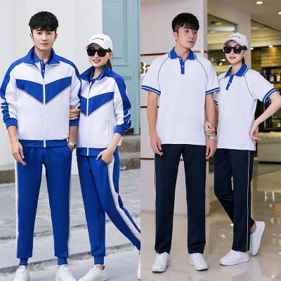 China Slim Fit Jogging Mens Tracksuits School Teachers School Teachers Student Uniform Setcustom Sport Slim Fit Windproof Wear Jogging Wear Logo for sale