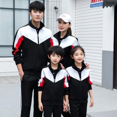 China Custom Jogging Wear Uniform Jogging Wear Men's Slim Fit Jogging Tracksuits Breathable School Masters Student Custom Sweat Suits Unisex for sale