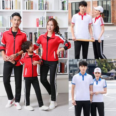 China Custom Jogging Wear Uniform Jogging Wear Men's Slim Fit Jogging Tracksuits Breathable School Masters Student Custom Sweat Suits Unisex for sale