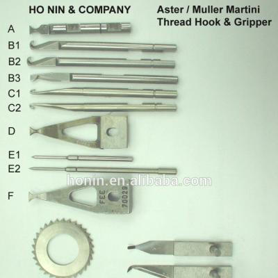 China Hong Kong Precision Quality Printing Stores Aster Punch Needle Manufacturer Aster Sewing Parts Pioneer SINCE 1962 for sale