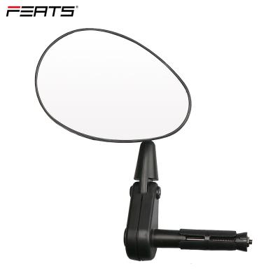 China FERTS Mountain Bikes Elliptical Type 11.5*7.5cm Convex LENS Adjustable Angle In 2way Right/Left Bicycle Handle Mount Mirror for sale