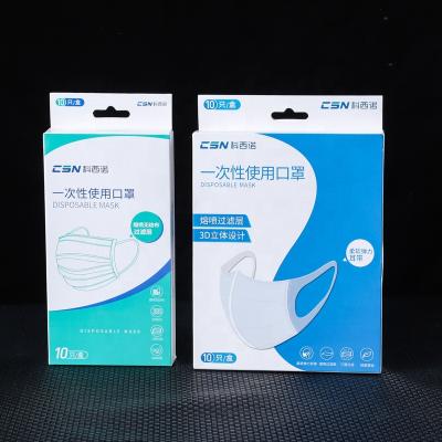 China Recycled Materials Custom Printed TO PET Environmental Protection Face Mask Packing Box Retail Store Medical Surgical Disposable Face Mask Packing Box for sale