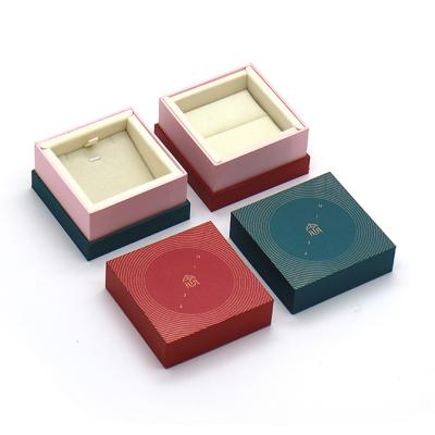 China Handmade Customized Flip Storage Box Necklace Pendant Bangle Bracelet Jewelry Packaging Box Gift Box for sale