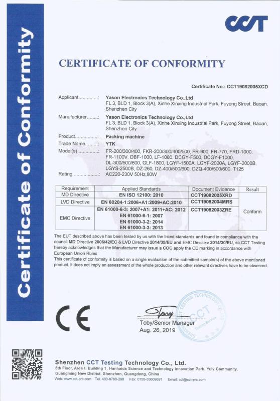 CE - Shenzhen Yason General Machinery Co., Ltd.