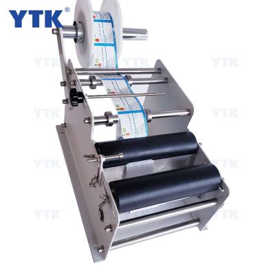 China Cheap Price Food YTK Classic Type Manual Round Bottle Labeling Machine For Small Business Use for sale