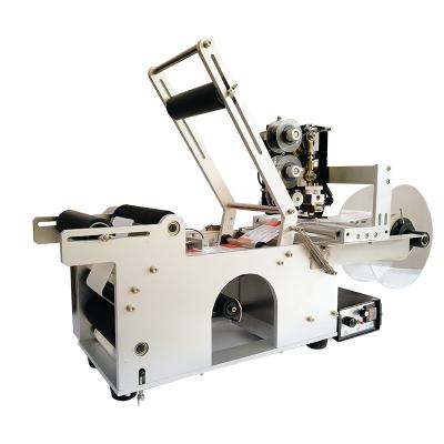 China YS-50D Food Round Box Labeling Machine For Jar Bottle With Date Printer for sale