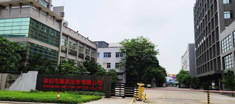 Fornitore cinese verificato - Shenzhen Meiying Optics Co.,Ltd