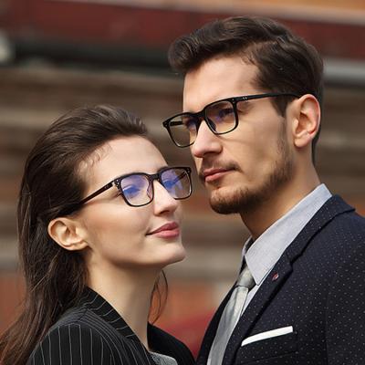 China 2021 Hot Trendy Blue Ray 2021 Light Blue Anti Monocle TR90 Anti Frames Blue Ray Blocking Blocker Optical Frames Eyewear Glasses For Men And Women for sale