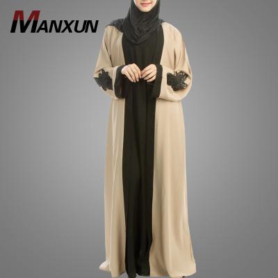 China Polyester Manxun Wholesale Abaya Ramadan Dress Eid Kimono Islamic Beige Lace Open Front Style Cardigan Saudi Dubai Muslim Clothing for sale