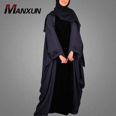 China Muslim Elegant Cardigan Dubai Jilbaya Ramadan Wear Islamic Women Clothing Polyester Attitude Butterfly Kimono Dubai Abaya Robe for sale