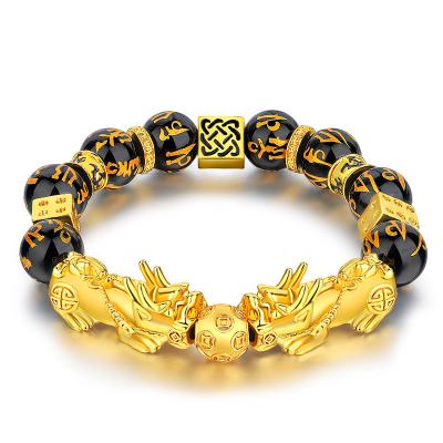 China Wholesale Environmentally Friendly Imitation Imitation Six Word Black Obsidian Beads Men's Lucky Fortune Wealth Charm Pi Xiu Feng Shui Pixiu Women's Bracelet for sale