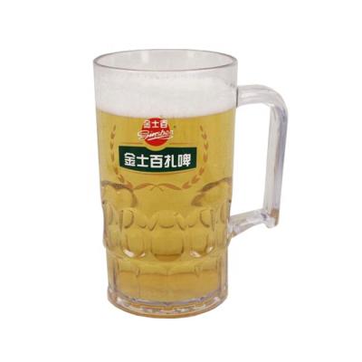 China Large Modern Clear Acrylic Plastic Stoneware Beer Mugs 1 Liter 1000ml Beer Mug for sale