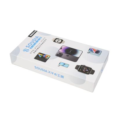 China Simplicity Recyclable Modern Consumer Electronics Mobile Eyes Packaging Box Lid And Base Box for sale