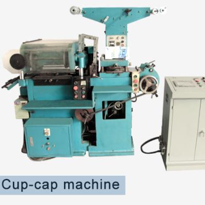 China Other High Economic Efficiency Paper Cup Coaster Cushion Machine for sale