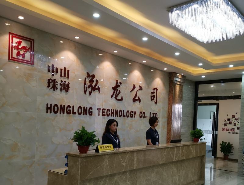 Verified China supplier - Zhuhai Honglong Development Co., Ltd.