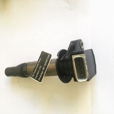 China Metal Ignition Coil Fit For Tanto L375S 19500-B2050 19500B2050 for sale