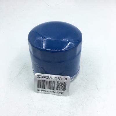 China Metal Oil Filter Fits For Elantra Accent 86-19 26300-35503 26300-35504 for sale