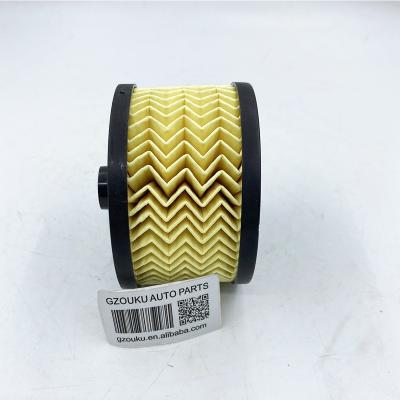 China Metal Oil Filter B Class Micron Smart V Juke 15208-00Q1E / 15209-5084R / 15208-00Q1E / 15209-00Q0F for sale