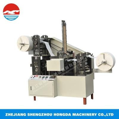 China machinery & Hardware Ice Cream Stick Packing Machine for sale